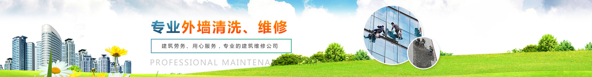 重庆色色香蕉黄色视频
