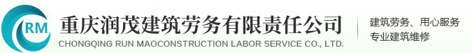 重庆香蕉污视频软件