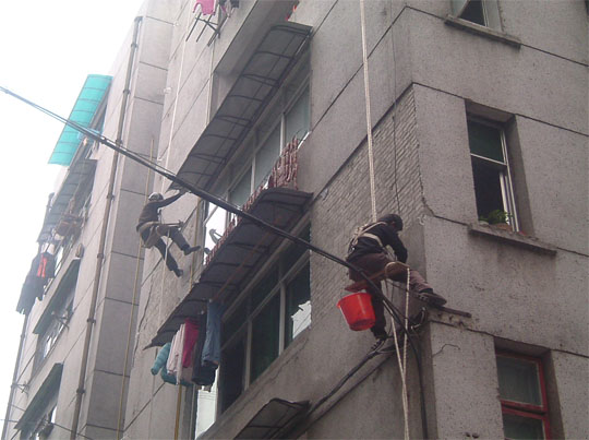 香蕉污视频软件厂家